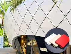 外墻雙曲鋁單板 外墻雙曲鋁單板